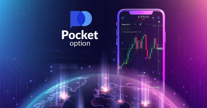 Is Pocket Option Legit Discover the Truth Behind the Trading Platform